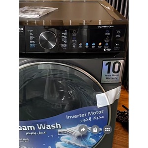 Newal Front Load <b>Washer</b> 12Kg 1400Rpm Inverter Motor Steam Wash - Product Image 2