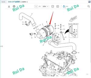 Conjunto de Filtro de Aire para Excavadora Doosan DX60W-9C 400414-00693 Yanmar 4TNV94 Construcción - Product Image 5
