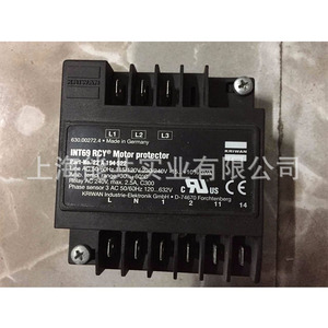 Protecteur de moteur de compresseur KRIWAN INT389R 52A180, pièces de réfrigération - Product Image 4