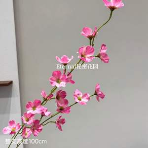 KEWEI-C002 Fleurs artificielles populaires pour mariage, roses en soie rose vif, orchidées de qualité supérieure pour mariage - Product Image 2