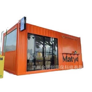 81-120 ไมล์ต่อชั่วโมง - Product Image 5
