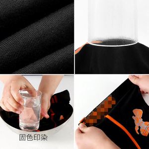 Men's Comfortable Boxers <b>Gift</b> <b>Box</b> Breathable Medium Waist Youth <b>Large</b> Underwear - Product Image 4