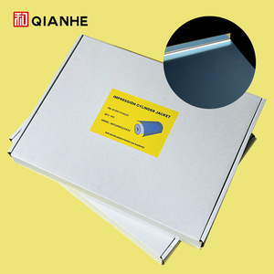 Cilindro de Impresión QIANHE G1.011.173N para Máquina de Impresión Heidelberg SM52/GTO52 - Product Image 1