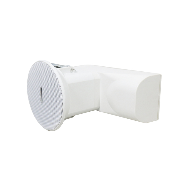 V Ceiling Speaker with ABS Enclosure for Discreet Background Music and Public Address Systems Ceiling Speaker