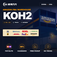 Agent d'expédition express FBA KOH2 : Construction de l'entrepôt MONROE OH 45044-3218, transitaire LCL DDP Chine-USA, livraison 30 % plus rapide