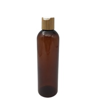 Fournisseur ODM Usine RUIPACK Bouteille en plastique personnalisée 250ml 300ml Couleur ambre Bouteille de lotion cosmétique avec pompe Fabricant de bouteilles en PET / vente en gros