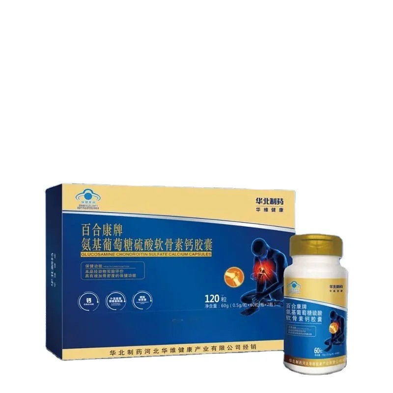 Giá giảm giá thương hiệu riêng Glucosamine Sulfate canxi sụn viên nang