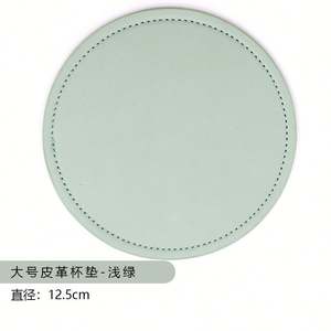 Custom Printing <b>Coffee</b> Cup Mat With Logo Wholesale Blank PU Leather Coaster for Drinks Promotional Gift - Product Image 5