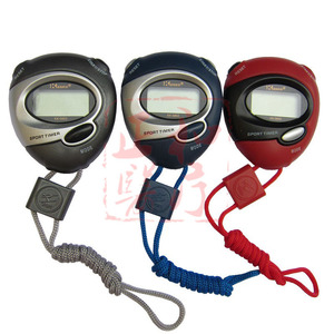 Chronomètre numérique Kenko Sport Timer, étanche, portable, pour le sport, la course à pied, l'athlétisme, la natation, l'arbitrage - Product Image 1