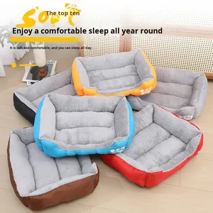 Hundehütte All-Season umwelt freundlicher Druck rutsch feste Haustier matte Warmes bequemes Hunde bett abnehmbar wasch bar - Product Image 2