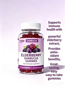 El jugo de saúco OEM contiene extracto de saúco negro. Apoya la salud de las articulaciones y es beneficioso como suplemento respiratorio. - Product Image 2