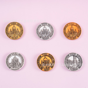 Pièces de monnaie souvenirs de la Cathédrale Sainte-Sophie de Harbin, or, argent, bronze, objets de collection, cadeaux, articles promotionnels personnalisés - Product Image 1