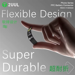 Connecteur de batterie FPC pour la série de téléphones 2UUL BT03, compatible avec d'autres appareils 6-16 PRO/PLUS/MAX - Product Image 6