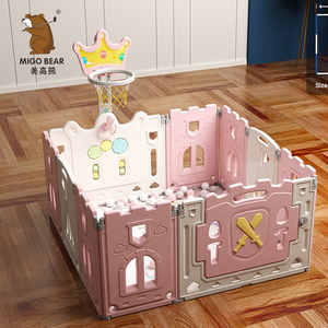 Centro di Attività Recinzione di Sicurezza del bambino coperta di Vendita Caldo OEM pieghevole del bambino recinzione box - Product Image 3