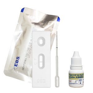 Sentinel fmdv Type O SP แอนติบอดีทดสอบอย่างรวดเร็ว (โค) (30การทดสอบ/ชุด) 97.4% ความไว94.7% ความจำเพาะคลาส I - Product Image 3