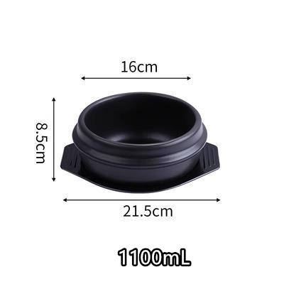 สีเทาเข้ม