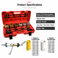 Kit de Herramientas para Extracción de Bujes de Vehículos, 27 Piezas, Juego de Herramientas de Prensado para Brazo de Control Inferior y Eje Trasero, Acero de Alto Carbono, Operado Manualmente, Estuche Rígido