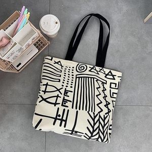 Small Blank Thick Luxury Personalized Bag <b>Large</b> Capacity <b>Printing</b> Dust Woven Vertical Canvas Tote Custom With Logo - Product Image 5
