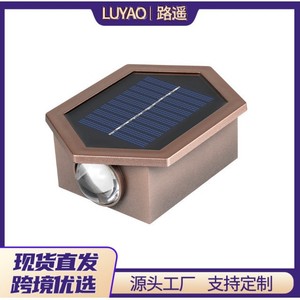 ไฟติดผนังพลังงานแสงอาทิตย์กันน้ำสำหรับภายนอกอาคาร ให้แสงสว่าง 6 ชั่วโมง เหมาะสำหรับลานบ้าน วิลล่า ประตูรั้ว ไฟสปอตไลท์ ไฟวอชเชอร์ - Product Image 4