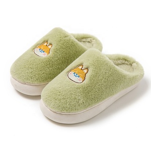 Pantuflas de Peluche Modernas 2023 de Entrega Rápida, Pantuflas Cerradas, Económicas, Lindas y Suaves para Mujer y <span class=keywords><strong>Hombre</strong></span> - Product Image 3