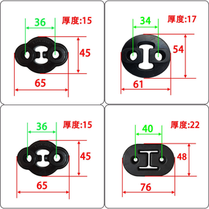 ยางรองแขวนท่อไอเสียแบบหลายรู ลดแรงสั่นสะเทือน สำหรับยึดท่อไอเสียรถยนต์ - Product Image 3