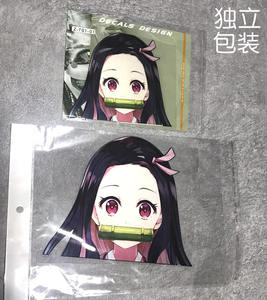 สติกเกอร์การ์ตูนลาย <span class=keywords><strong>My</strong></span> <span class=keywords><strong>Hero</strong></span> <span class=keywords><strong>Academia</strong></span> Midoriya Izuku Bakugou Katsuki สติกเกอร์อนิเมะสำหรับตกแต่งหน้าต่างรถแล็ปท็อป19รูปแบบ - Product Image 4