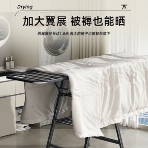 ราวตากผ้าแบบพับได้รูปตัว X สำหรับใช้ในบ้าน ห้องนอน ระเบียง - Product Image 4