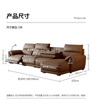 Canapé inclinable de luxe moderne en cuir, multifonctionnel et réglable, en forme de L, pour home cinéma, en cuir synthétique