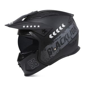 Casque de moto SLKE DOT ECE intégral ABS à dégagement rapide, détachable, combiné, cruiser, rétro, sport, moto de rue, <span class=keywords><strong>street</strong></span> <span class=keywords><strong>fighter</strong></span> - Product Image 3