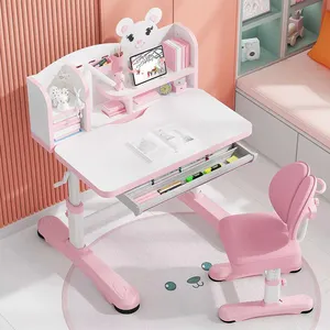 批发粉色儿童人体工程学学习桌高度可调设计折叠桌女童儿童家具