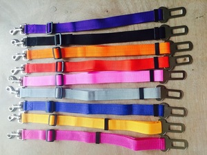 Réglable <span class=keywords><strong>de</strong></span> Chien <span class=keywords><strong>De</strong></span> Chat D'animal Familier <span class=keywords><strong>de</strong></span> <span class=keywords><strong>Ceinture</strong></span> <span class=keywords><strong>De</strong></span> <span class=keywords><strong>Sécurité</strong></span> <span class=keywords><strong>De</strong></span> Voiture D'animal Familier <span class=keywords><strong>de</strong></span> Colliers <span class=keywords><strong>Retenue</strong></span> Plomb Leash Voyage <span class=keywords><strong>Clip</strong></span> Harnais <span class=keywords><strong>De</strong></span> <span class=keywords><strong>Sécurité</strong></span> <span class=keywords><strong>De</strong></span> Voiture Pour La Plupart Des Véhicules - Product Image 2