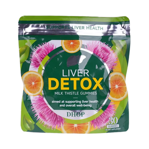 OEM Gommes pour soins du foie à base de plantes pour adultes Chardon Marie Curcuma Pissenlit-Formule traditionnelle à base de plantes pour le soutien immunitaire Essentiel - Product Image 1