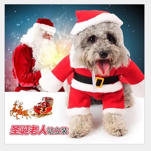 <b>Santa</b> Claus Costume For <b>Dogs</b> And Cats Winter Pet <b>Outfit</b> Red With White Trim Comfortable Christmas Clothing - Product Image 3