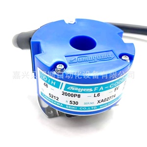 Codificador Rotatorio Tamagawa Fa-Coder Oih48-2500P10-L3-5V de 48 mm, Aplicación de Motor Servo Incremental - Product Image 2