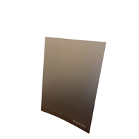 Qianyiliangpin HPL SK7713, résistant au feu, classe A2, ignifuge, design contemporain, stratifié haute pression