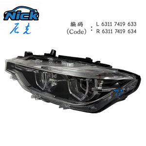 Pour phare avant BMW F35 2015-2018 330e 340i <span class=keywords><strong>330d</strong></span> 320i 330i 320d 318i F30 F31 Gauche et Droit, Phare LED d'origine avec DRL LED - Product Image 2