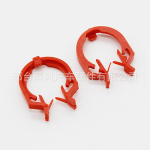 Abrazadera de Cable para Palanca de Cambios 68018106AA para Chevrolet, Jeep, Dodge, Opel, Repuesto Nuevo - Product Image 4