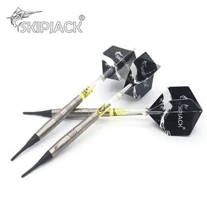 Dardos de Punta Blanda Personalizados de Tungsteno Weichspitze Creative Skipjack - Product Image 2