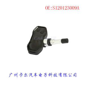 Tire Pressure Sensor S120123009A For Cadillac Chevrolet Buick Embedded <b>TPMS</b> - Product Image 3