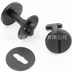 Tapis de sol de voiture avec attaches torsadées pour BMW E36 E46 Série 3 E38 Série 5 Série 7, en plastique, nylon, POMPP, ajustement universel - Product Image 1