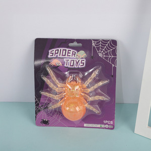 Juguete Sensorial Antiestrés de TPR de Ascenso Lento con Ventosa de Araña de Caramelo de Malta, Juguete Blandito para Aliviar la Ansiedad en Niños - Product Image 2