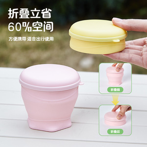 Silicone Foldable Water Bottle Portable Travel Outdoor Hydration With Lid <b>Macaron</b> Design S22 - Product Image 3
