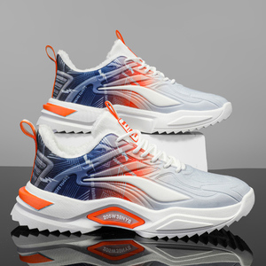 Chaussures de sport décontractées pour hommes, toutes saisons, respirantes, semelle EVA avec rembourrage supplémentaire pour la chaleur hivernale, marche quotidienne - Product Image 3