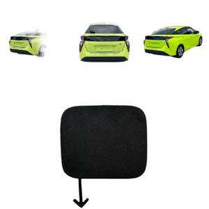 Cache-prise de remorque pour pare-chocs arrière Toyota Prius 52163-47070 en ABS, compatible 2016-2017 - Product Image 2