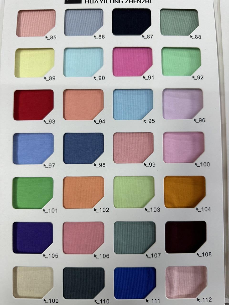 การออกแบบ