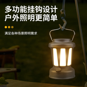 <b>Outdoor</b> Portable <b>Solar</b> Camping <b>Lantern</b> Warm White Dual Color USB Rechargeable Tent Light Home Use - Product Image 2