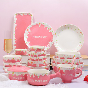 Juego de platos de cerámica de diseño creativo de crema de fresa dulce, juego de cena rosa para niños bonitos con taza de café - Product Image 1