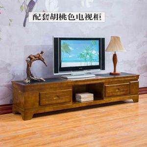 Solid Wood Multi Functional Tea <b>Table</b> With Tray Office Use Tree Finish - Product Image 1