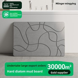 พรมเช็ดเท้าดินไดอะตอมเมียส์แบบทอผ้าด้วยเครื่องจักร ลายทอละเอียด สำหรับใช้ในบ้านและเชิงพาณิชย์ กันลื่น แห้งเร็ว ซักมือได้ - Product Image 2