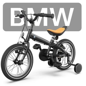 Vélo pour enfants avec roues de 12 à 18 pouces, roues d'apprentissage, siège réglable et frein à main de sécurité pour les enfants de 3 à 12 <span class=keywords><strong>ans</strong></span> - Product Image 3
